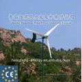 Os fabricantes fornecem a turbina de vento 2kw